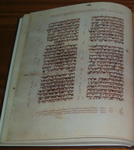 Hebrew Bible. Asaphesh, freeimages.com