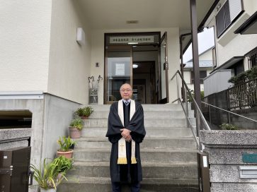 Revd. Prof. Koichi Hosoi